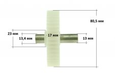 Шестерня мясорубки Ротор, Дива
