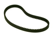 Ремень для хлебопечки Kenwood L=255mm