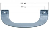 Ручка двери (серая) холодильника Candy