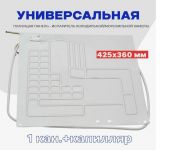 Испаритель ВТО (425x360) плачущий одноканальный