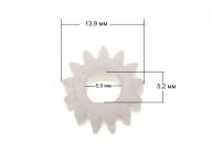 Шестерни (комплект) измельчителя Moulinex