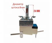 Термостат регулируемый духовки Gefest (длинный датчик) 