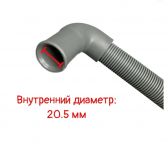Шланг сливной (патрубок поддона) посудомоечной машины вход Г-образный Ø22 L=360 Midea, Gorenje, Asko, Korting, Hansa