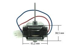Мотор вентилятора холодильника Samsung