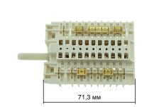 Переключатель режимов духовки Bosch (8 позиционный)