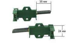 Щетки мотора (5x12.5x39) - 2 шт. Beko