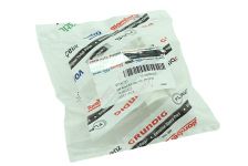 Устройство блокировки двери посудомоечной машины Beko