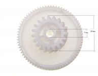 Шестерня (малая) мясорубки Zelmer 886, 986 ORIGINAL