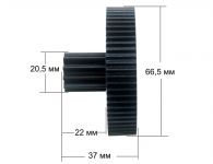 Шестерни (комплект 2 шт.) мясорубки Помощница