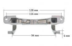 Петля люка стиральной машины Beko, Techno, Sanyo, Altus, Blomberg