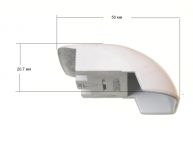 Ручка люка стиральной машины Ardo