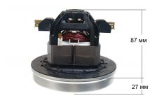 Мотор пылесоса Zelmer  2