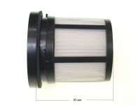 Фильтр HEPA12 пылесоса Zelmer