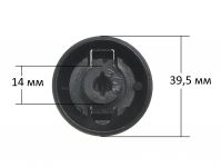 Ручка регулировки конфорки варочной поверхности Electrolux