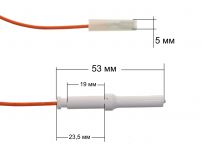 Свеча электроподжига газовой плиты Gorenje