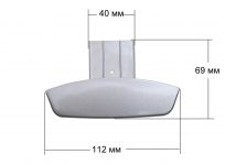 Ручка люка стиральной машины Indesit, Ariston