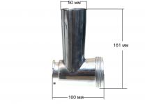 Корпус шнека (без гайки) мясорубки Tefal Kaleo