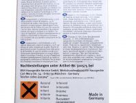 Таблетки для кофемашин (10 шт.) Bosch, Siemens