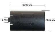 Крышка для отсека батареек ручки шланга пылесоса Samsung