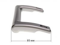 Ручка двери (серебро) холодильника Атлант ХМ-6002 (малая, нижняя) 