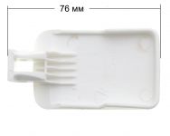 Ручка люка (комплект) стиральной машины Ardo