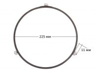 Кольцо (ролики) вращения тарелки D=225 мм для СВЧ печей Samsung