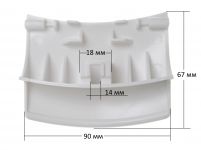 Ручка люка стиральной машины Bosch Not Original