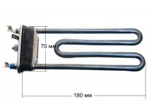 ТЭН (нагреватель) L=180 мм, 1500W, прямой без отверстия стиральной машины Candy