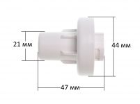 Втулка (основной чаши) кухонного комбайна Moulinex
