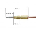 Термопара газконтроля духовки плиты Indesit, Ariston L=1300 mm