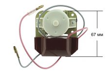 Мотор вентилятора ДАО75-0,5-3 УХЛ2,1 холодильника Stinol, Indesit, Ariston, Whirlpool