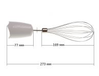 Венчик в сборе измельчителя Braun 4191